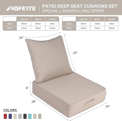 Outdoor Olefin Water-Resistant Deep Seat Cushion Set, 2PCS Weather and Fade Resistant 24''x 24''x 6'' Patio Furniture Seat Cushion, Thickened Sofa Chair Pad for Lawn, Garden, Light Beige