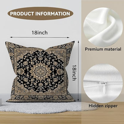 Vintage Boho Floral Print Throw Pillow Cover 18x18 - Brown, Black - Retro Rust Floral Decor Pillowcase | Indoor Outdoor Cushion Case for Sofa Bed Living Room Bedroom Home (Beige&Black, 18x18inch)