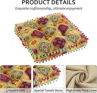 Bohemian Seat Cushion，Indoor & Outdoor 16.5" x 16.5" Seating Cushion for Dinning Chairs, Decorative with Tassels(4Pcs, Yellow)