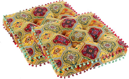 Bohemian Seat Cushion，Indoor & Outdoor 16.5" x 16.5" Seating Cushion for Dinning Chairs, Decorative with Tassels(2Pcs,Yellow)
